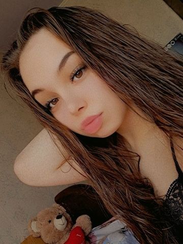 Лина